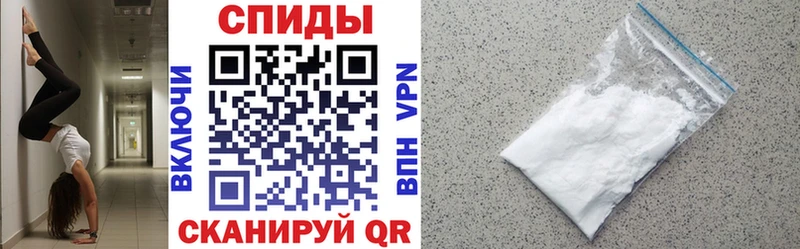 omg ссылки  Электрогорск  Amphetamine 98% 
