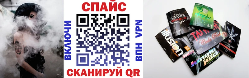 БУТИРАТ вода  Электрогорск 