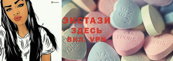 MDMA Алзамай