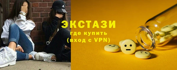 MDMA Алзамай