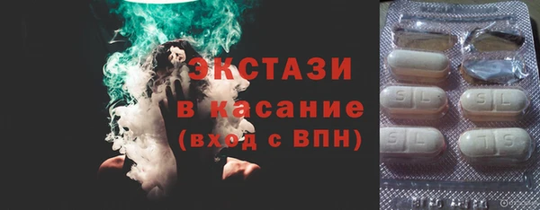MDMA Алзамай