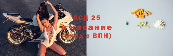 MDMA Алзамай