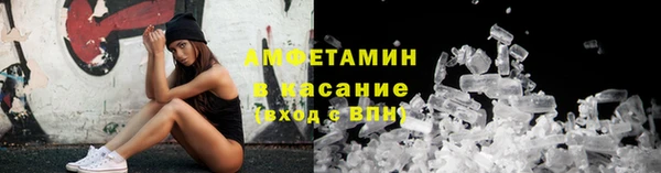 СК Алексеевка