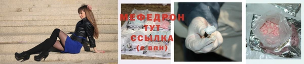 СК Алексеевка