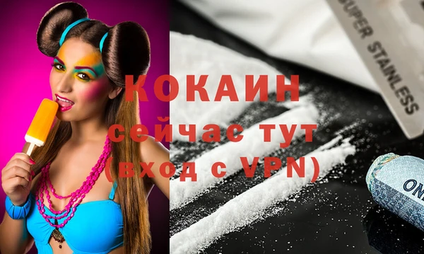 СК Алексеевка