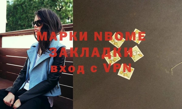 СК Алексеевка