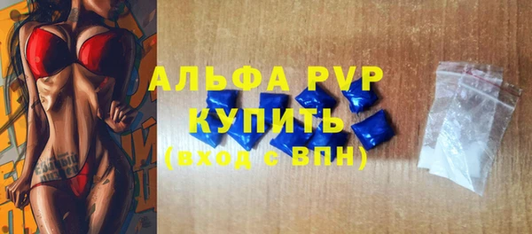 СК Алексеевка
