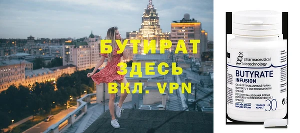 MDMA Алзамай