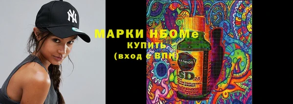 СК Алексеевка