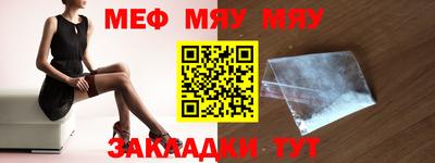 марки lsd Сланцы