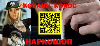 герыч Свободный