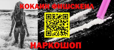 герыч Свободный