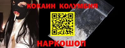 герыч Свободный