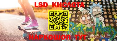 наркотики Северобайкальск