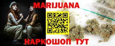 амф Севастополь