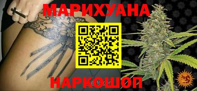 герыч Свободный