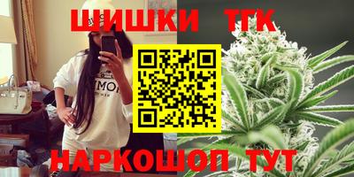 герыч Свободный