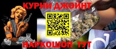 герыч Свободный