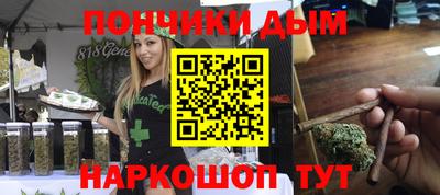 герыч Свободный