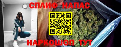 дживик Магадан