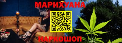амф Севастополь