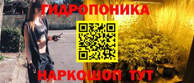 герыч Свободный