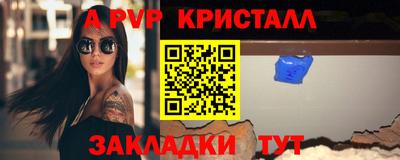наркотики Северобайкальск