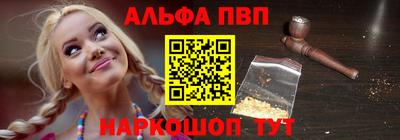 наркотики Северобайкальск