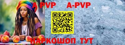наркотики Северобайкальск