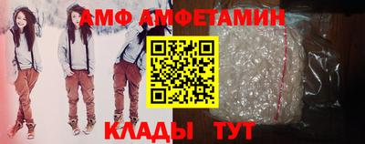 наркотики Северобайкальск