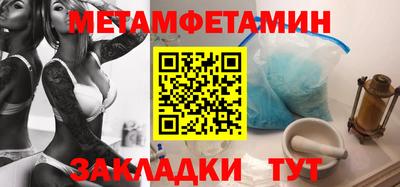 амф Севастополь