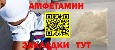 наркотики Северобайкальск
