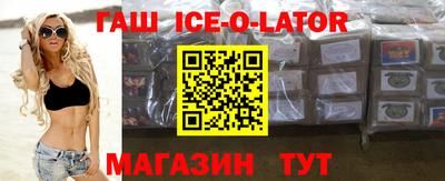 герыч Свободный