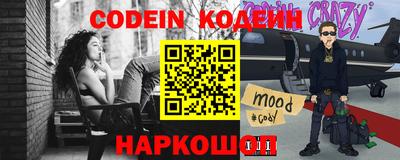 герыч Свободный