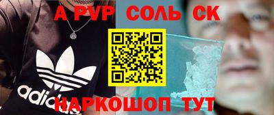 герыч Свободный