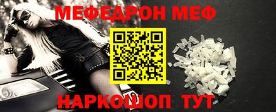 наркотики Северобайкальск