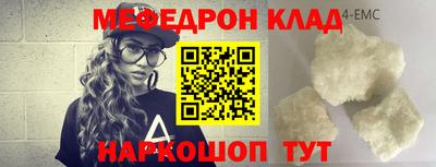 герыч Свободный