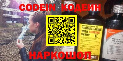 амф Севастополь