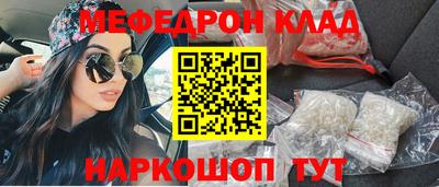 герыч Свободный