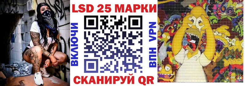 blacksprut ТОР  Электрогорск  Наркотические марки 1,5мг 